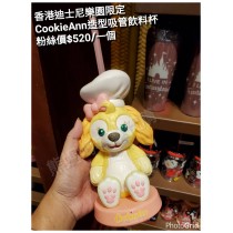 香港迪士尼樂園限定 CookieAnn 造型吸管飲料杯